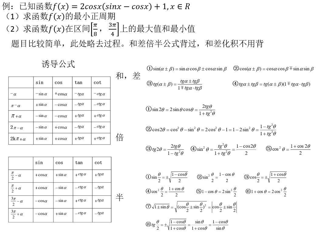 v2-398de7c13ef38c016110972ad4b68a8c_r.png