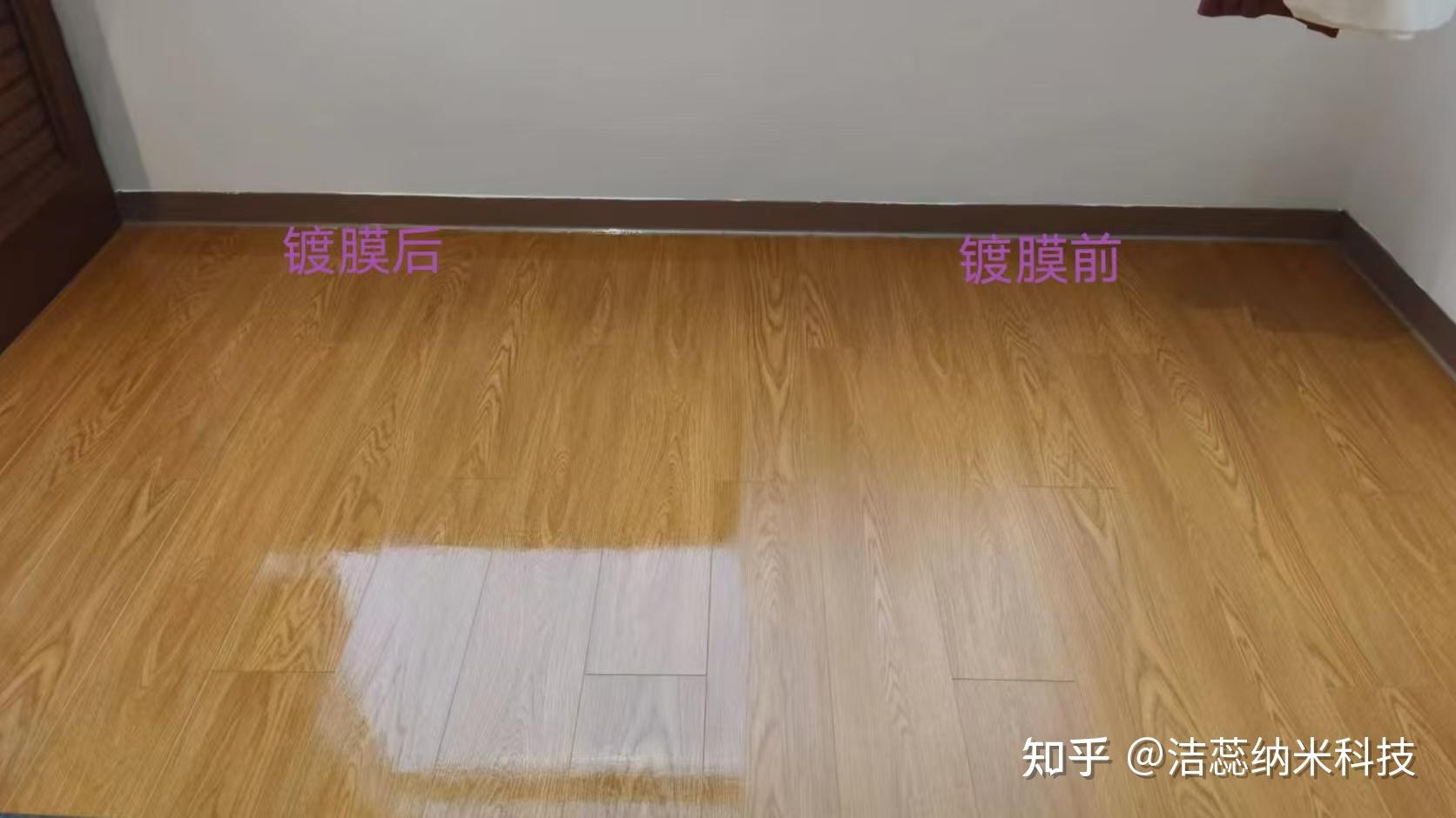 洁蕊纳米镀膜黑科技,一喷成膜,万物皆可保护 - 知乎