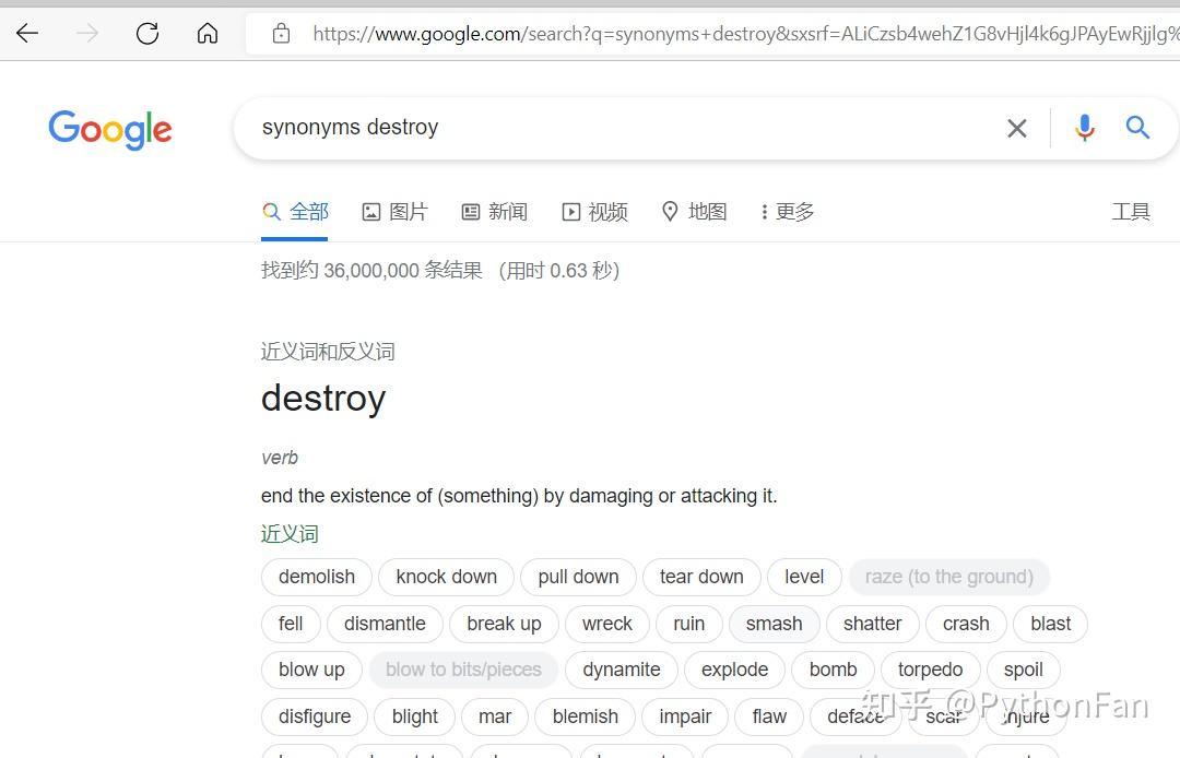 查询英语单词同义词的八种方法 知乎