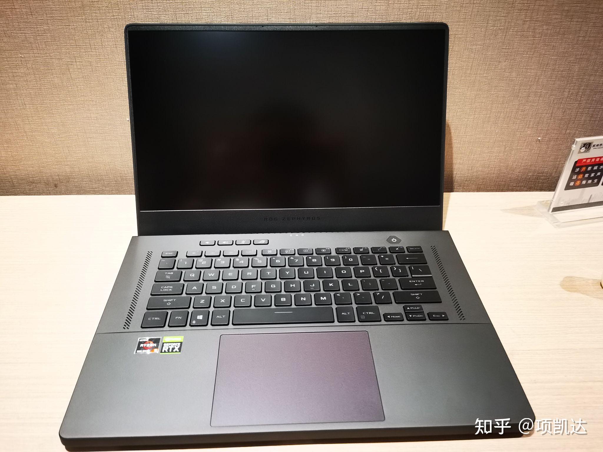 过气网红不如狗的2021版幻15体验