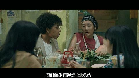 《饥渴游戏》年度期待的R级重口,Netflix又拍了部烂片!