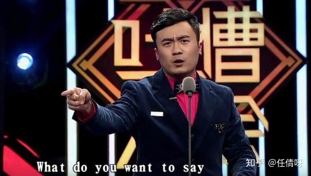 对话 | 史炎:脱口秀的沙漠里想要迎来春天,先得培育土壤 - 知乎
