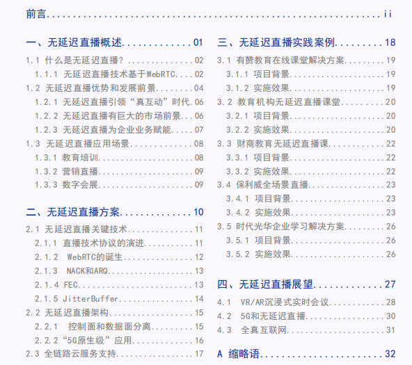 v2-399fa93b1fe708241aabe30e9653f70b_r.jpg