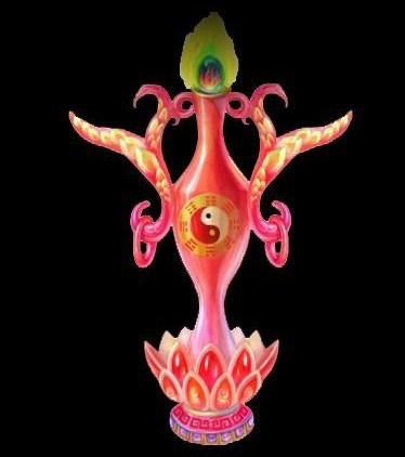 第十六名:四海瓶