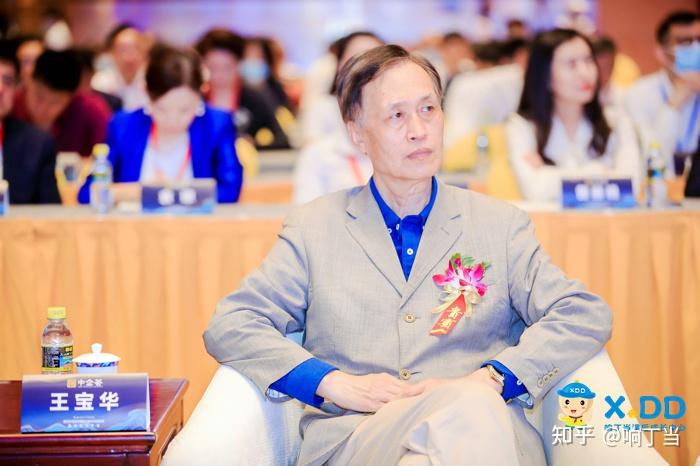 中国关心下一代工作委员会常务副主任周可仁 | 商务部原副部长王宝华