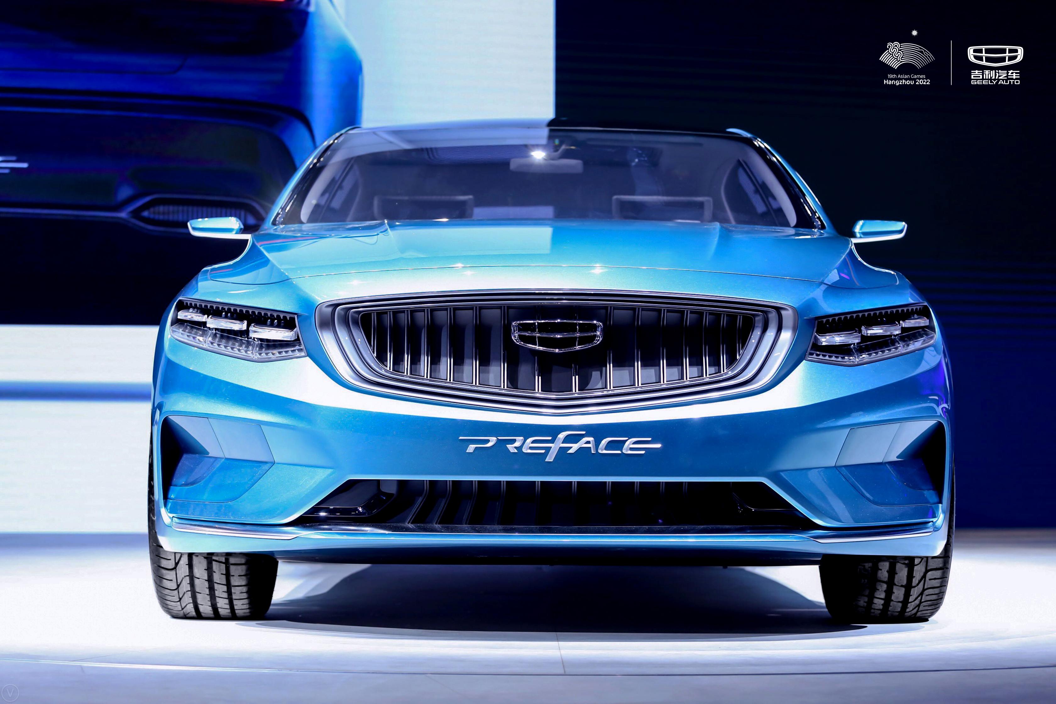 吉利全新概念车preface车展图片来了
