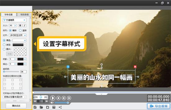视频录音怎么转换成文字，这6款工具让录音变文字效率翻倍 - 知乎