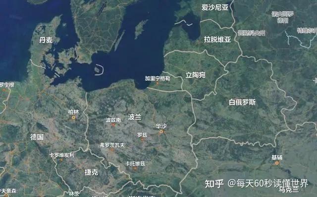 11月3日,星期四,在这里每天60秒读懂世界! 11月3日,星期四,在这里每天60秒读懂世界!