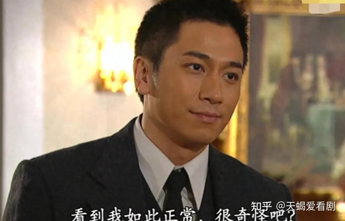 《名媛望族》中,钟三太太懿芳和金木水