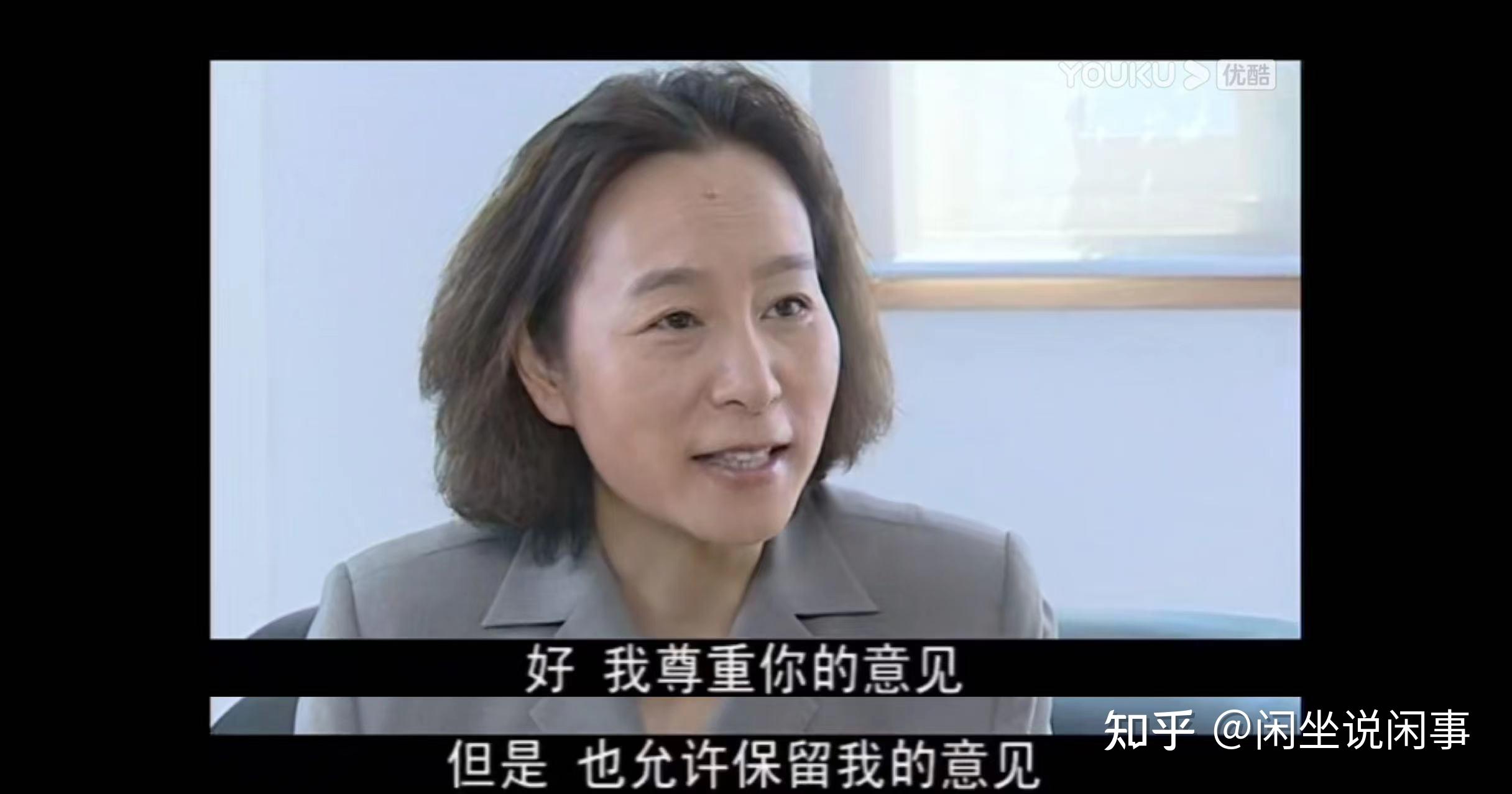 书记与市长关于干部任命的暗战评老剧人大主任