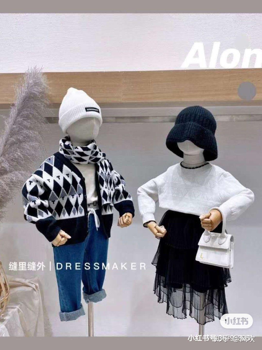 网红童装 - 知乎