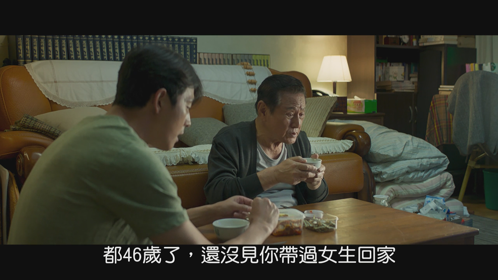 《offer2》innocent witness3363