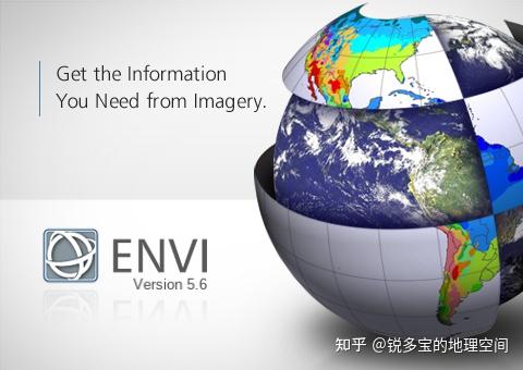 ENVI 5.6安装教程 - 知乎