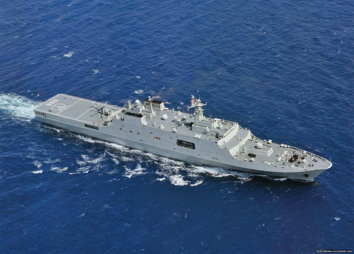海军舰艇军用雷达空中监视 库存图片. 图片 包括有 金属, 连接, 卫星, 频率, 海上, 设备, 通信 - 266711221