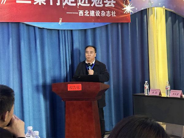 绿色发展西北建设三秦行走进勉县活动顺利举办