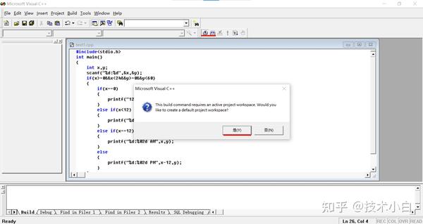 Microsoft Visual C++和Dev-C++的使用方法与区别 - 知乎