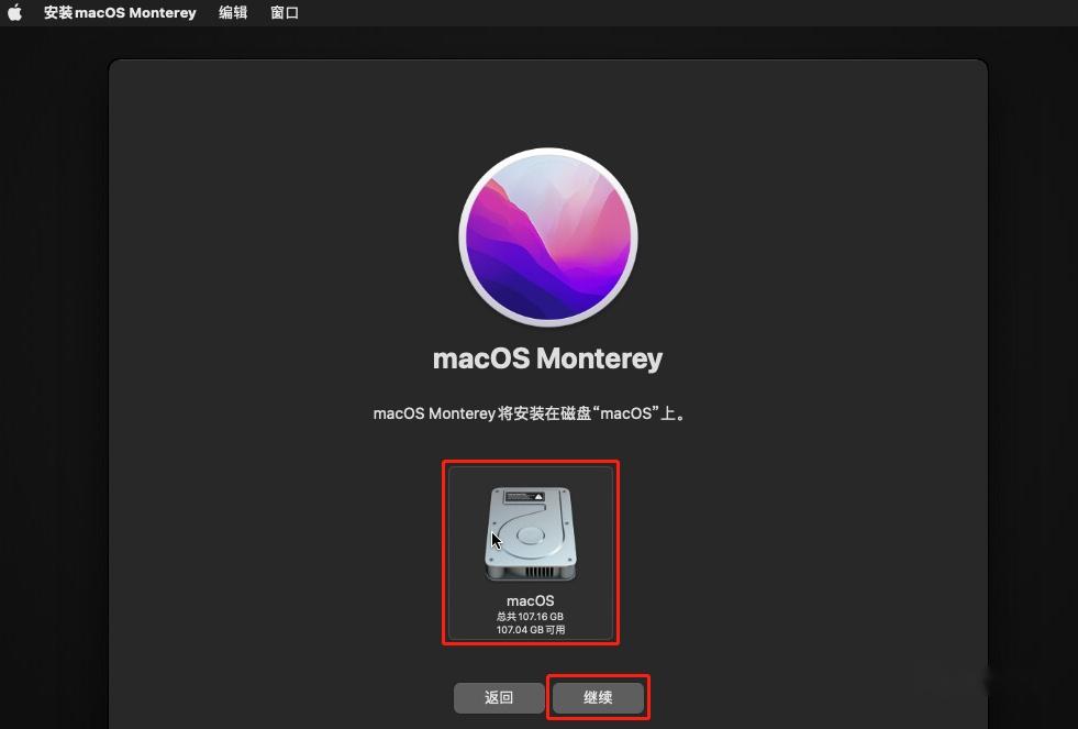 VMware ESXI部署macOS Monterey 知乎