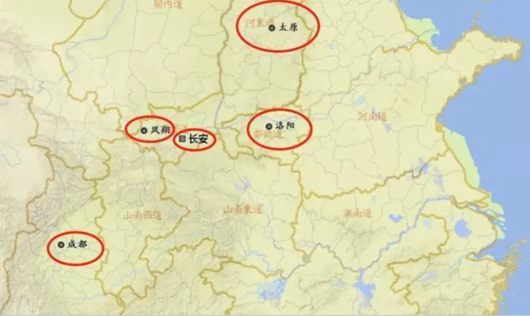 古代多都城五京制中东南中西北京分别有哪些城市中