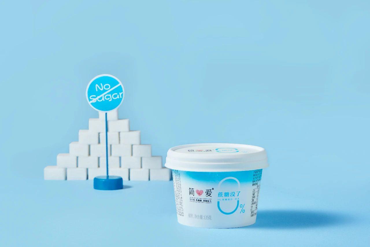 酸奶包装设计|平面|包装|请叫我阿呆 - 原创作品 - 站酷 (ZCOOL)