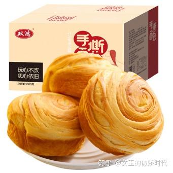 民以食为天,进入“双鸿”的世界 - 知乎