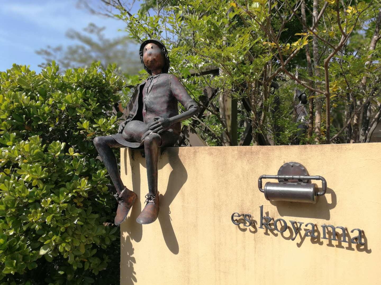 探访小山进的甜点王国 日本景点解说 知乎