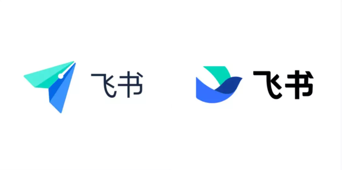 字节跳动飞书启用新logo专业品牌设计公司升级
