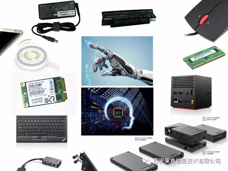 营销版erp帮你解决3c数码行业多年管理难题