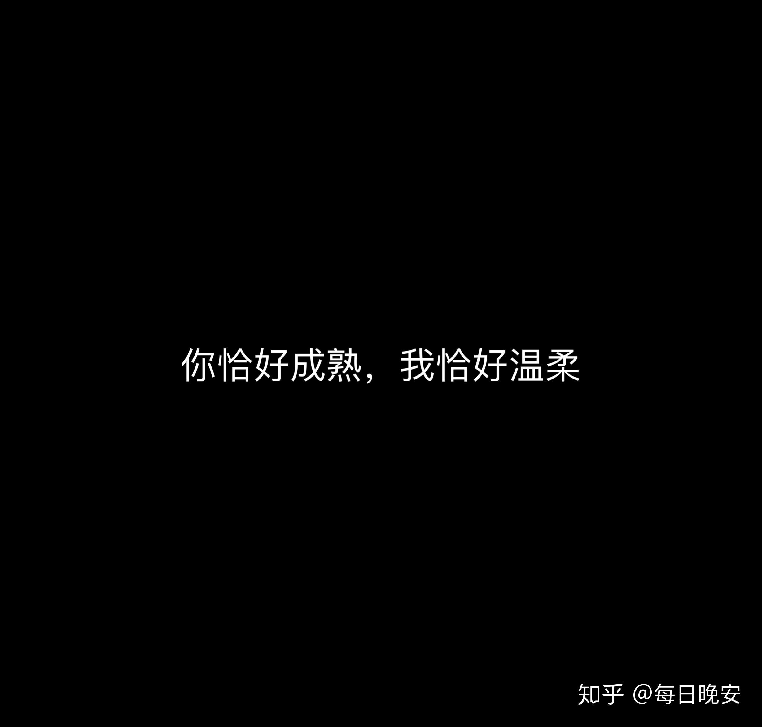 下次见面,我们重新认识吧 从"你好,我叫××"开始 - 知乎