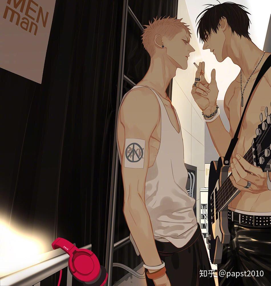 国内超高人气bl二次元漫画old先的19天