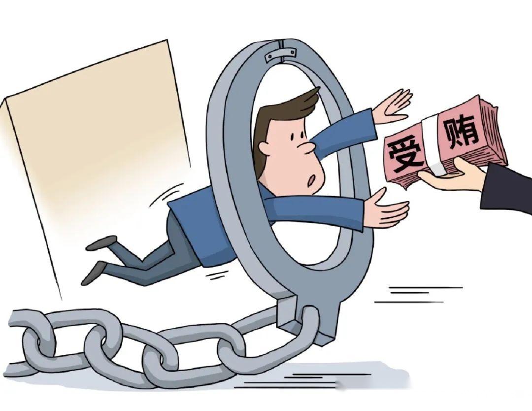 银行领域还会揪出多少腐败分子