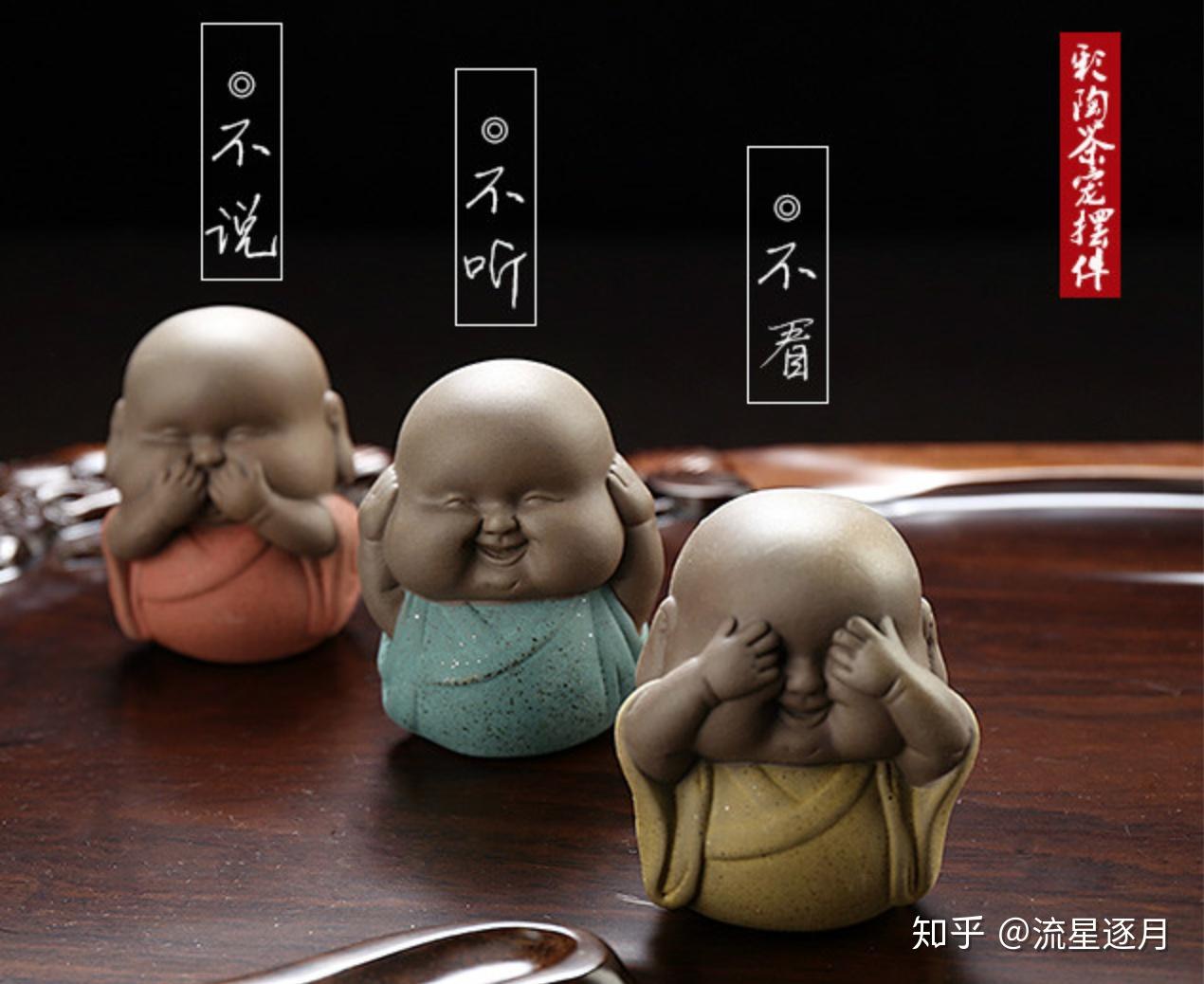 的毛骨悚然世界