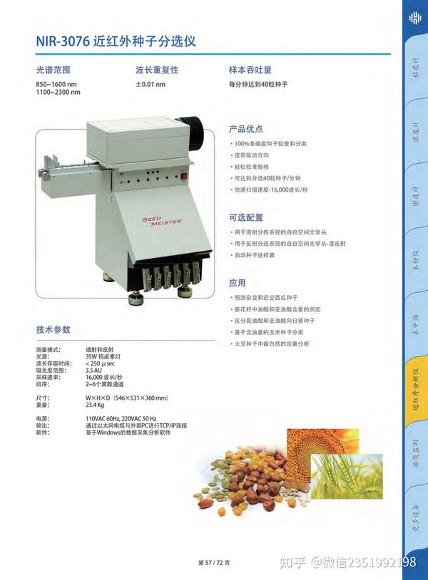 氣動o型球閥_江蘇氣動三通球閥_q641f氣動球閥