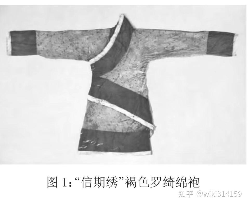 唐装引发的汉服思考 - 知乎