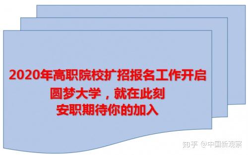 安徽省教育招生考试院网站_安徽招生办考试院_安徽招生考试院网址