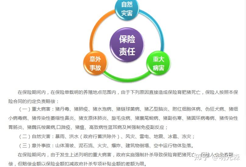 v2-39fceaa6f49fa5b96973cde42fc54e83_r.jpg