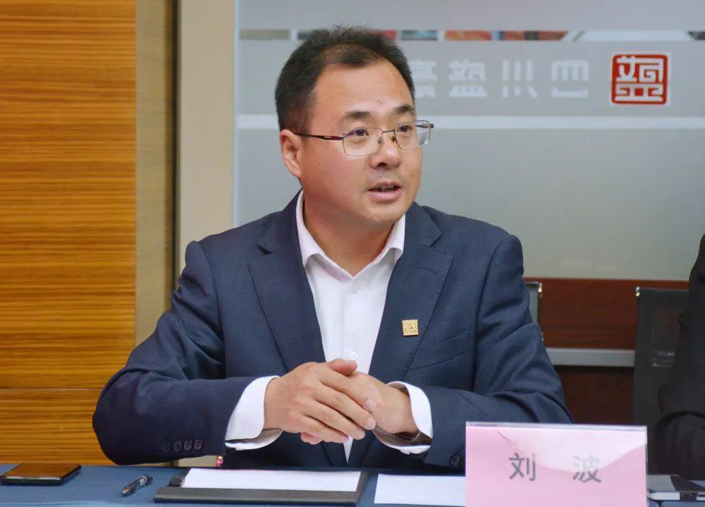 四川农业大学法学院领导一行莅临盛豪律师事务所考察交流