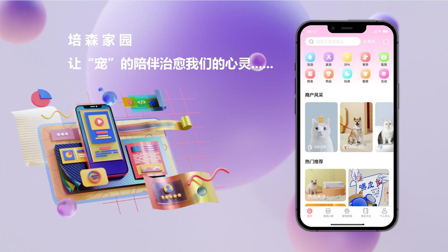 刷屏几亿人表情包的柴犬Cheems，是如何火爆网络的? - 知乎