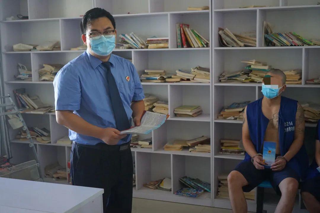 无为检察深入看守所宣传助推认罪认罚从宽制度良性运行