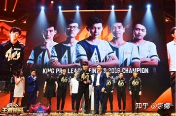KPL十届大事记:赛场高光与赛制体系演变结合的荣耀历程 - 知乎