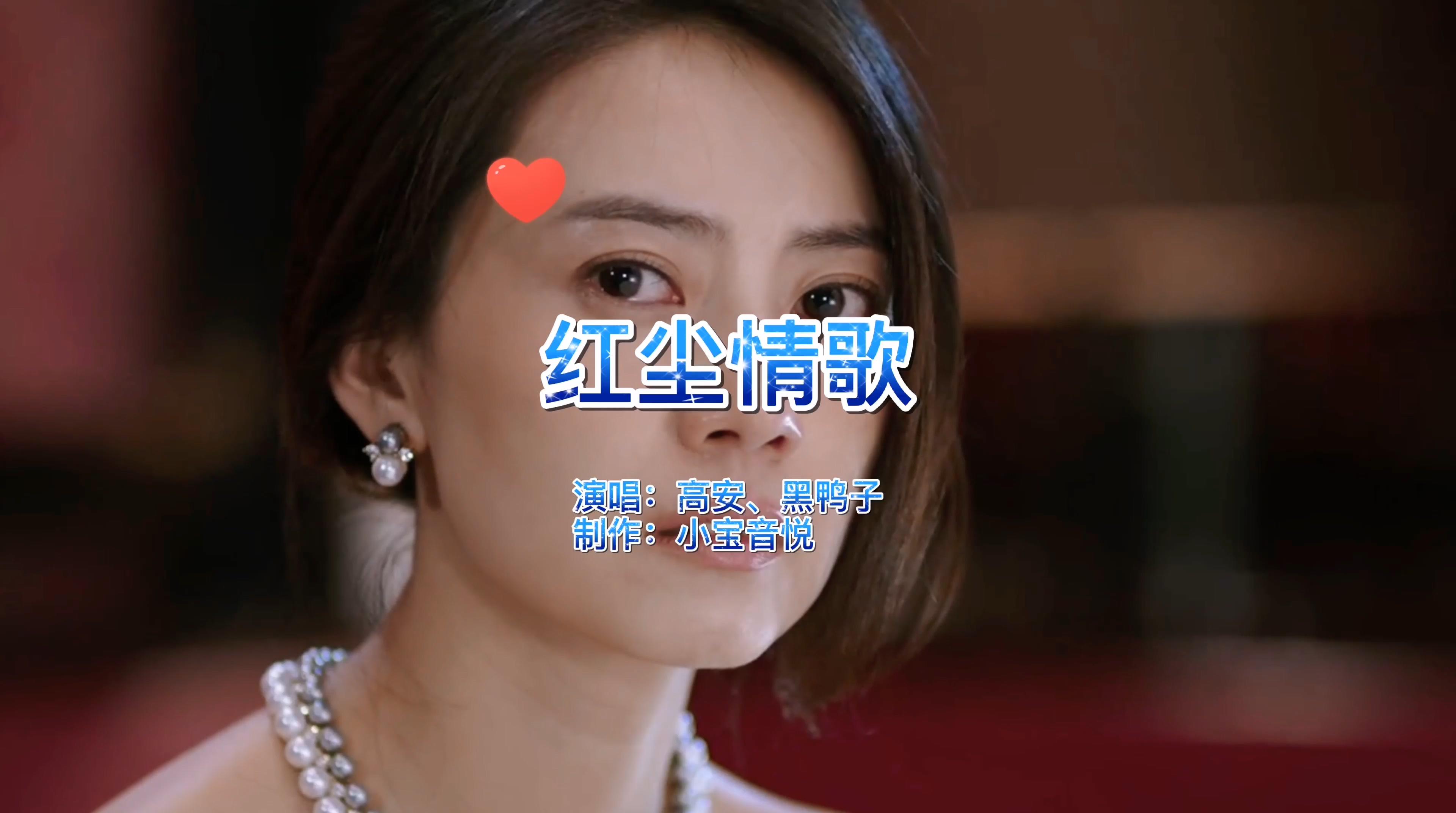 邂逅歌曲原唱云菲菲(邂逅歌曲原唱云菲菲DJ)