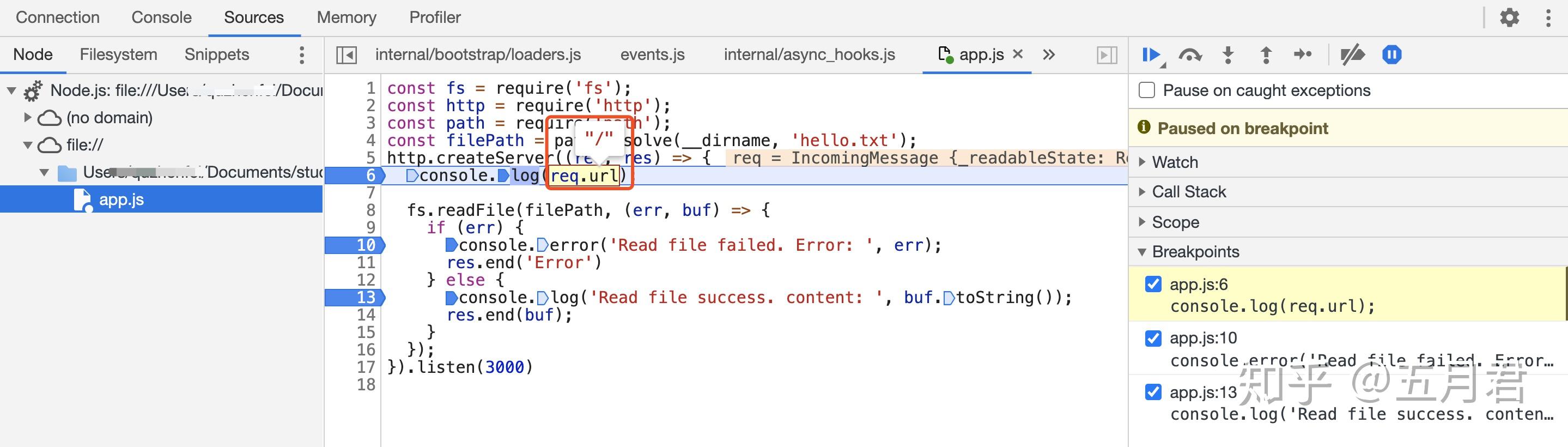 使用 Chrome Devtools 调试您的 Node.js 程序 - 知乎