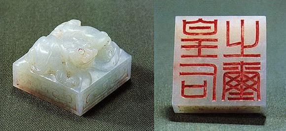 篆刻名词解释,篆刻术语解析,认识这些算入门 - 知乎