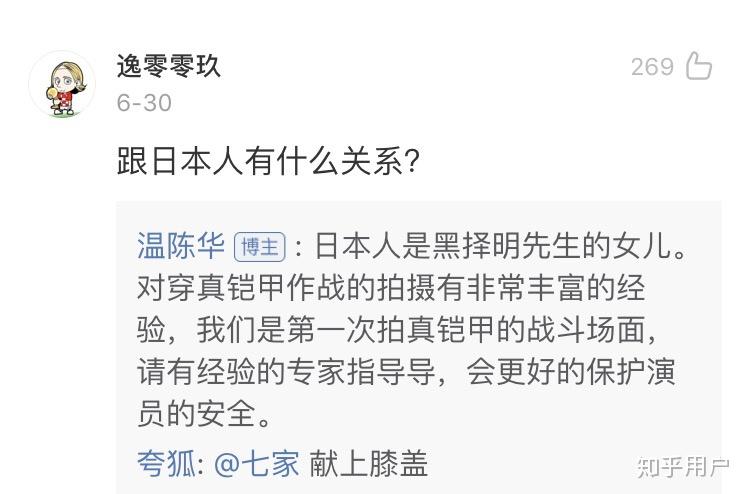 怎么看电视剧评级 v2-3a1769dbb1d4089d03639c458d287773_r.jpg