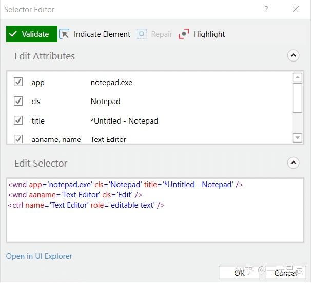 UiPath学习笔记17 Selector（3）/Partial&Full 知乎