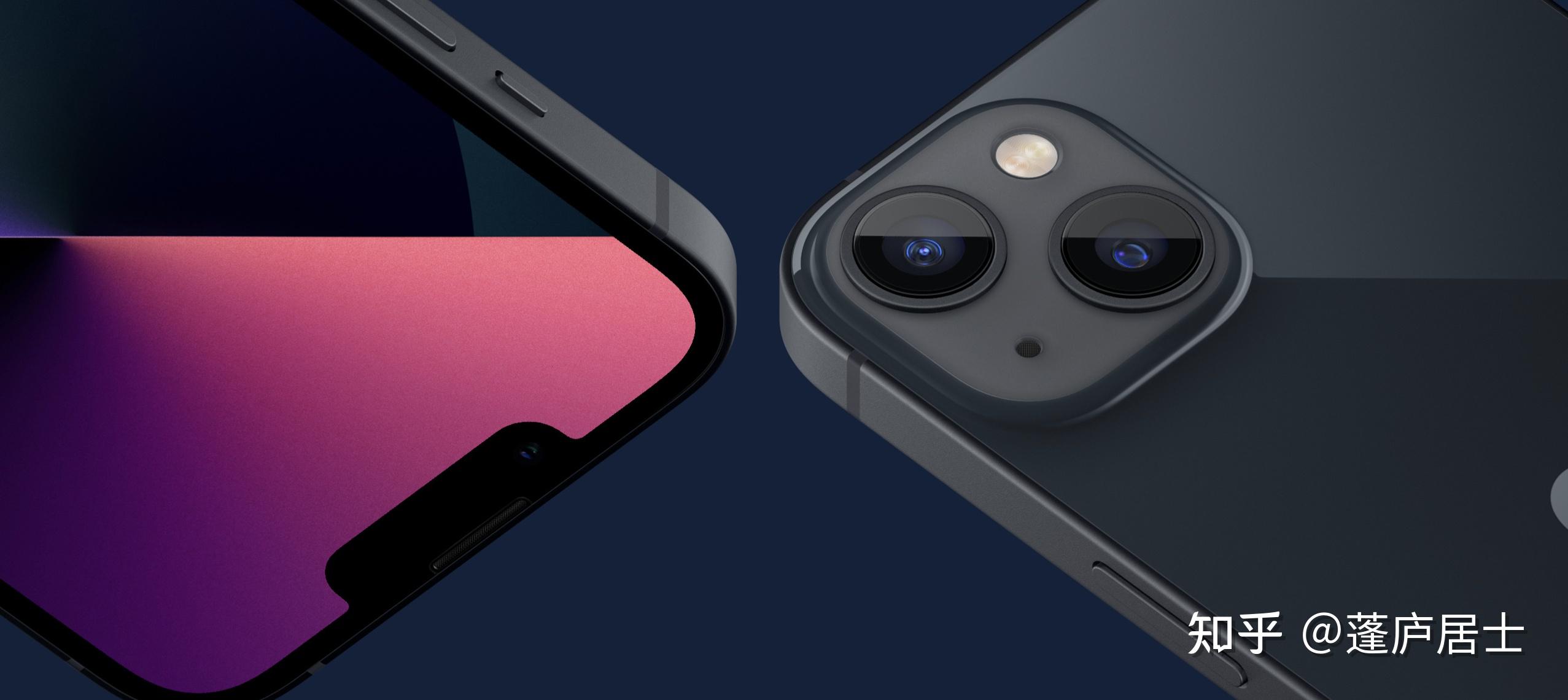苹果2021秋季新品发布会iphone13全系降价新ipadmini让游戏手机胆寒