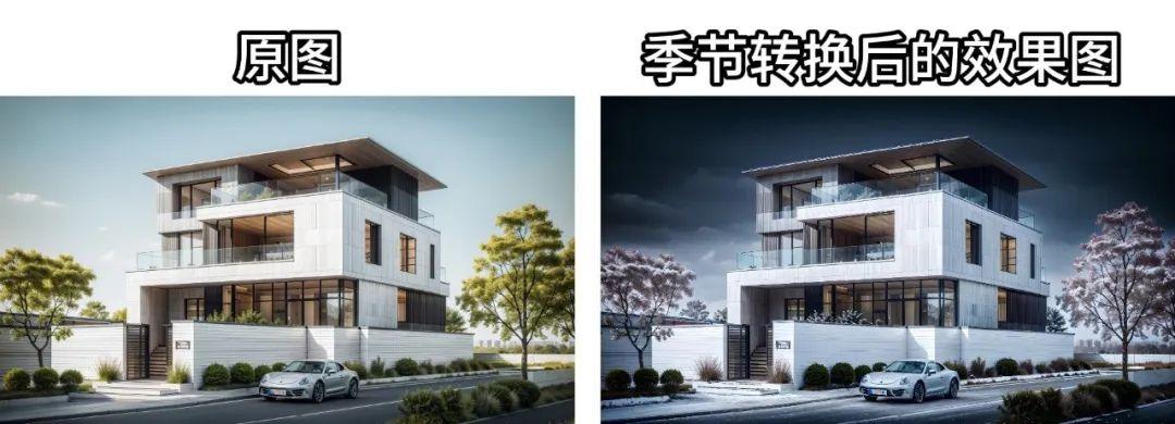 AI一键转换天气季节工具秒变效果图意境氛围!秒变夜景效果图!建筑AI 景观AI - 知乎