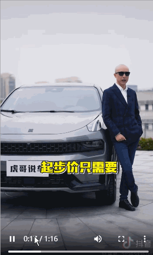 河北石家庄卖车骗局_石家庄售车地址_石家庄抖音卖车网红