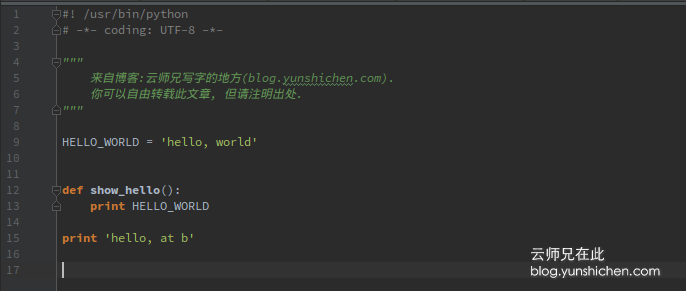 bpython documentation — bpython Python一星期入门第6篇: 模块和包 - 知乎