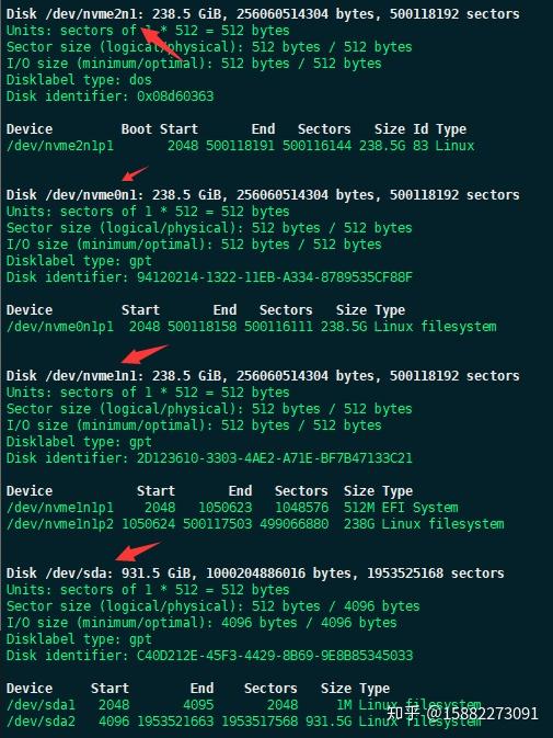 Nvme0n1p1 что это linux