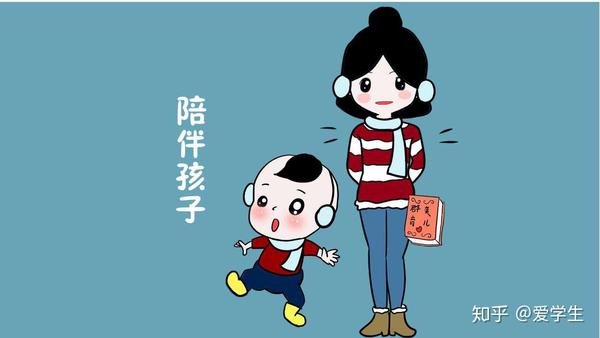小孩老是偷偷玩手机怎么办_有小孩玩手机_孩子要玩手机